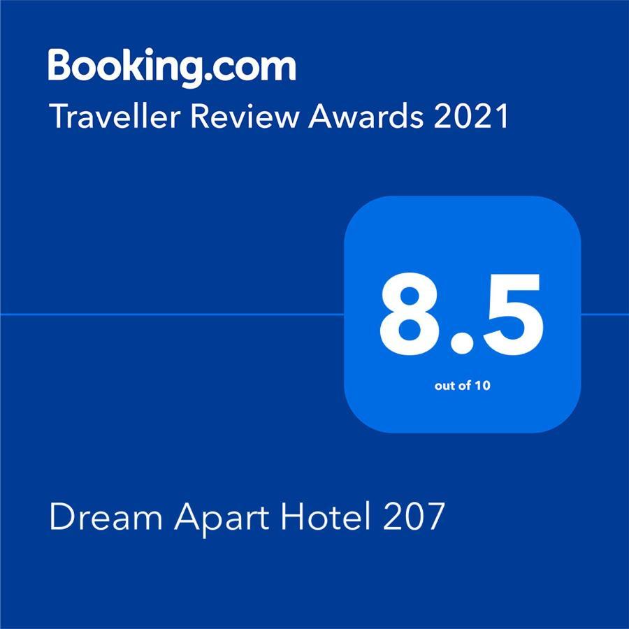 Dream Apart Hotel 207 Bansko Exterior foto